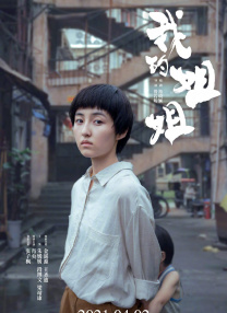 亚洲综合视频网