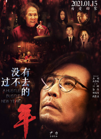 欧美在线观看视频一区二区三区