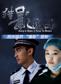 国产区在线看