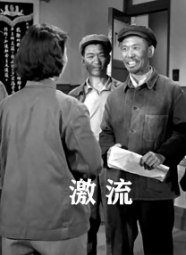 一级片a