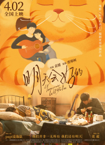 久久99精品综合国产首页