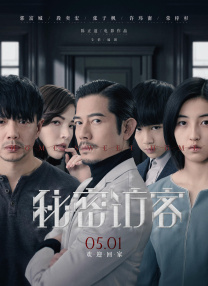 aiai视频在线观看