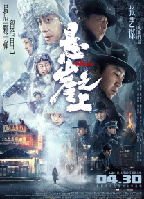 蜜桃精品视频在线