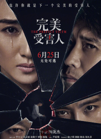 日韩欧美二区在线观看