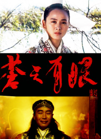 狠狠干狠狠艹