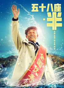 亚洲a在线观看视频