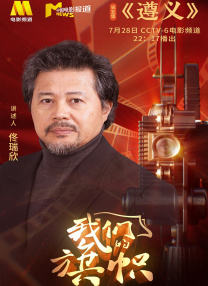 概念上的绿色椅子爱