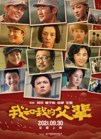 久久另类