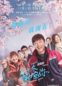 一级夫妻生活片