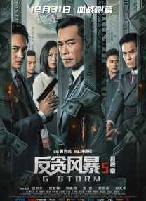 美媚馆