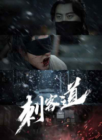 午夜国产在线视频