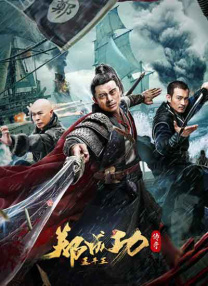 国产v在线