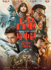 久久这里只有精品免费视频