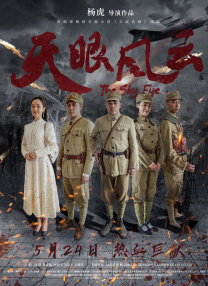 亚洲第一免费视频