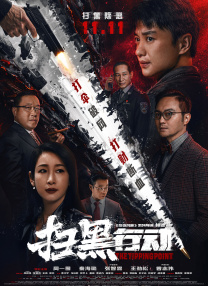 av呦呦