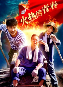 久久成人综合