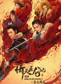 男人天堂久久
