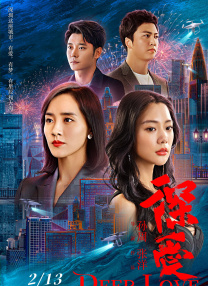 99日影院在线播放
