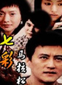 丁香 久久 综合