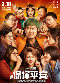 男女污污网站