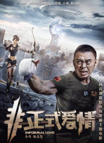 bt迅雷