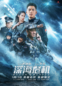 亚洲福利一区二区精品秒拍