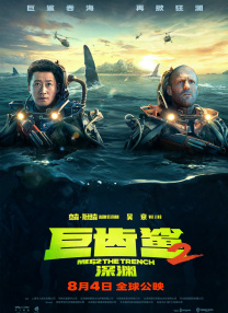 伊人狼人综合