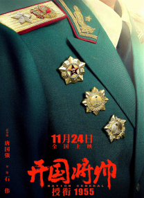 国产精品久久久久国产精品