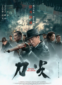 午夜伦理在线观看