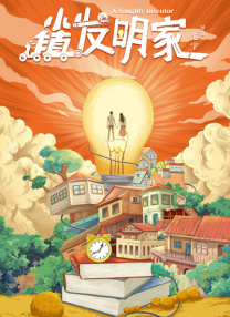 69av二区