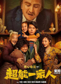 久久国产这里只精品免费
