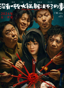 久久久午夜视频
