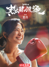 91精品免费观看老司机