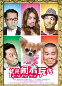 亚洲欧美日韩国产一区二区三区精品