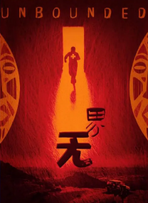 亚洲成av人在线播放