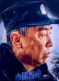 初犬1~4集免费观看全集