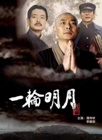 亚洲精品乱码日韩