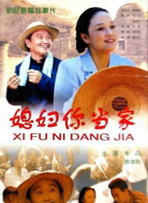 艳妇诱春第5部分h