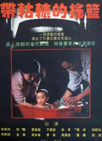 国产精品18久久久久久久久