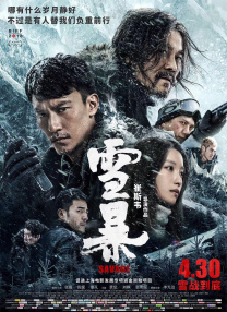 在线视频亚洲欧美