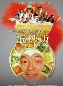 国产亚洲精品美女久久久