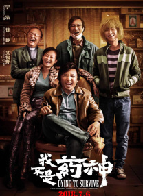 一色屋精品亚洲香蕉网站