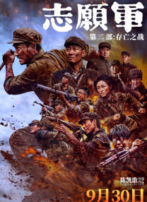 艳妇诱人的欲乱生活
