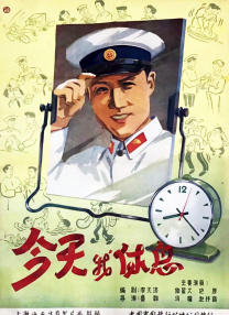 国产爱v