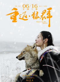 三浦惠理子在线观看