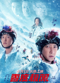 欧美黄色激情视频