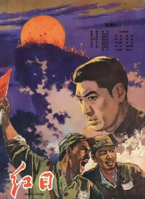 国产亚洲午夜精品