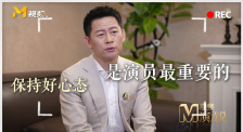 99热这里只有精品首页