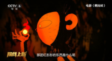 我和岳m愉情xxxⅹ视频