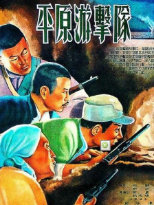 91黄视频下载